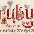 Ruby 40th Wedding Anniversary Word Sampler Cross Stitch Kit additional 4