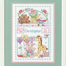 Birth Record for Baby Cross Stitch Kit additional 2