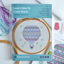 Beginners Balloon - Learn How To Cross Stitch Complete Tutorial Kit additional 2
