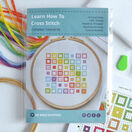 Beginners Squares - Learn How To Cross Stitch Complete Tutorial Kit additional 2