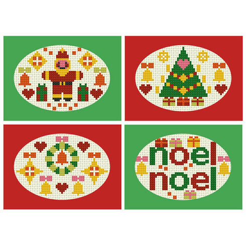 Noel Noel Cross Stitch Card Kits (Set Of 4)