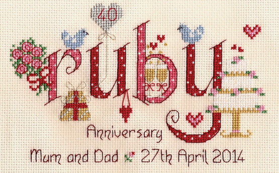 Wedding cross stitch pattern Bridal cross stitch Anniversary Cross stitch just married cross stitch DIY #P- 1556
