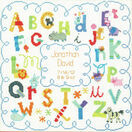 Alphabet Birth Cross Stitch Record Kit additional 1