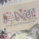 Silver Wedding 25th Anniversary Word Sampler Cross Stitch Kit additional 2