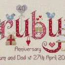 Ruby 40th Wedding Anniversary Word Sampler Cross Stitch Kit additional 1