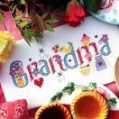 Grandma Cross Stitch Kit additional 1