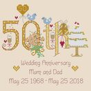 50th Wedding Anniversary Numbers Cross Stitch Kit additional 2