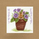 Easter Bunny Cross Stitch Card Kit additional 1