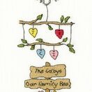 Our Family Bee Cross Stitch Kit additional 1