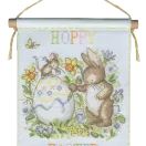 Hoppy Easter Cross Stitch Kit additional 1
