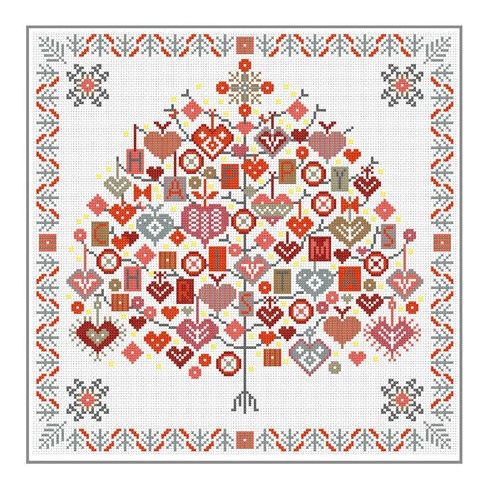 Happy Christmas Tree Cross Stitch Kit