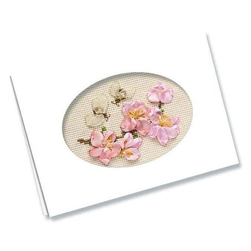 Congratulations Card Cross Stitch &amp; Ribbons Kit